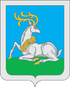 Герб Одинцово